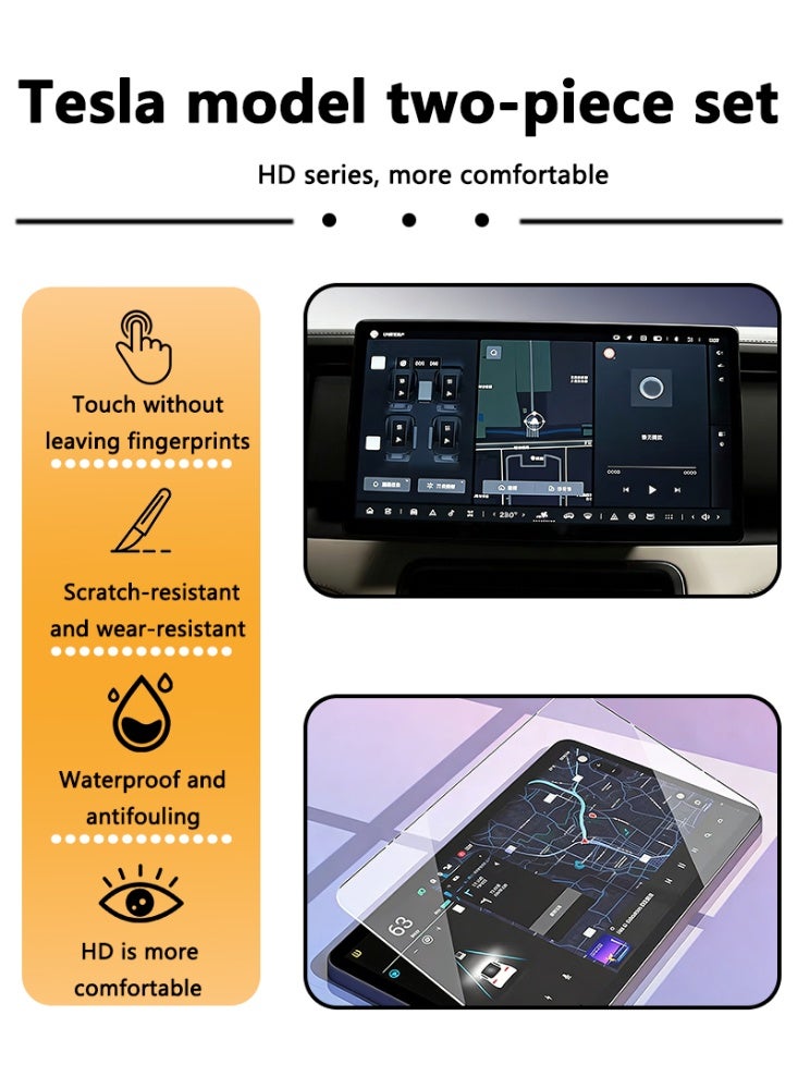 Tesla Suitable for 2025-2026 Tesla Model Y and Model 3 dashboard and center console film kit, featuring high-definition tempered film for protection, scratch-resistant and wear-resistant, with excellent clarity and transparency - Image 2